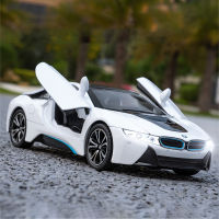 โมเดลรถ I8 BMW รถโลหะผสมขนาด1:22,ไฟเสียงรถ Diecast คอลเลกชันคนรักวันเกิดสำหรับเด็กของขวัญโลหะของเล่นเด็กผู้ชาย