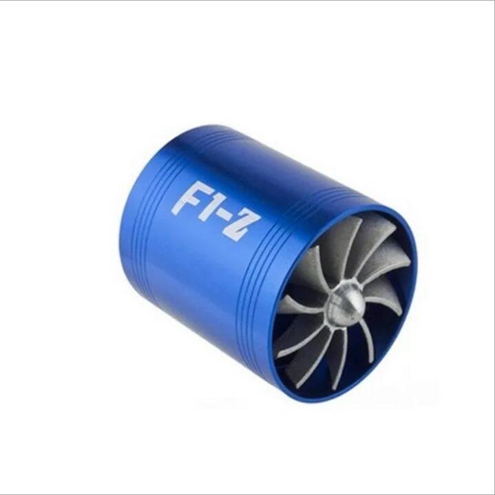 turbo-power-faster-พัดลม-2-ใบพัด-สำหรับใส่ท่อกรองอากาศ-เพิ่มอัตราเร่ง-เพิ่มสมรรถนะ-ประหยัดน้ำมัน-ทำให้รถวิ่งเร็วขึ้น-ติดตั้งง่าย