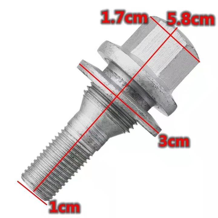 suitable-for-peugeot-1007-106-2008-206-207-208-3008-301-307-308-408-406-508-607-expert-partner-rcz-wheel-mounting-screw-540567