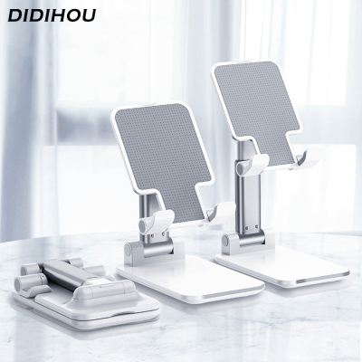 【cw】Mobile Phone Holder Desk Stand for Xiaomi Samsung Foldable Cell Phone Stand Desk cket for Tablet Desktop Holder ！