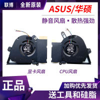 F15แดช FX516P Asus TUF ของแท้,RTX3070แอร์แดช