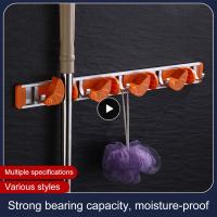 Saving Place Mop Organizer Holder Durable Punch-free Broom Hanger Hook Bathroom Accessories Space Aluminum Hooks Wall Mounted Picture Hangers Hooks