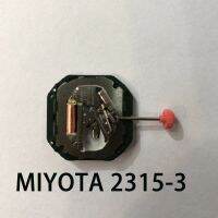 ขายดี MIYOTA 2315-3 Movement ใหม่แบบควอตซ์เคลื่อนที่แบบสามเข็มนาฬิกาเครื่องประดับ