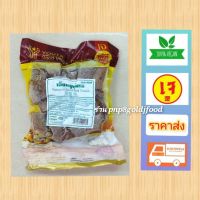 ?สินค้าขายดี? เอ็นหมูตุ๋นเจYOUTAขนาด​450​กรัม​