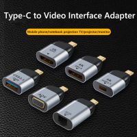 Type-C to USB 3.1Male to Female/DP/Mini DP/VGA/HDMI-compatible/RJ45 HD Video Plug Converter Adapter for Apple Huawei Samsung