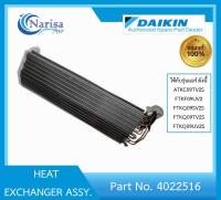 Daikin HEAT EXCHANGER ASSY Part. 4022516