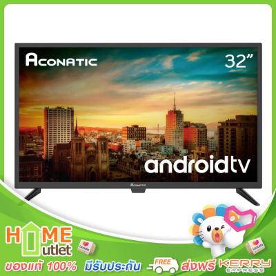 ACONATIC แอลอีดีทีวี 32" Android Smart TV รุ่น 32HS500AN