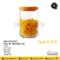 **โปรดอ่าน** โหลแก้ว ขวดโหลแก้ว ฝาไม้ สุญญากาศ POP JAR WOODEN LID 750 ml Pack 6 Ocean 6B02526G0001