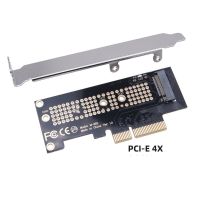 YUNYJIA To PCI-E อะแดปเตอร์ M.2อะแดปเตอร์ Pcie สีดำ2230-2280 X1/X4/X16 PCI-E อินเตอร์เฟสการ์ดขยายการ์ด NVME ฮาร์ดไดรฟ SSD ไปยัง PCI-E M 2 NVME ไปยังการ์ดอะแดปเตอร์ PCI-E