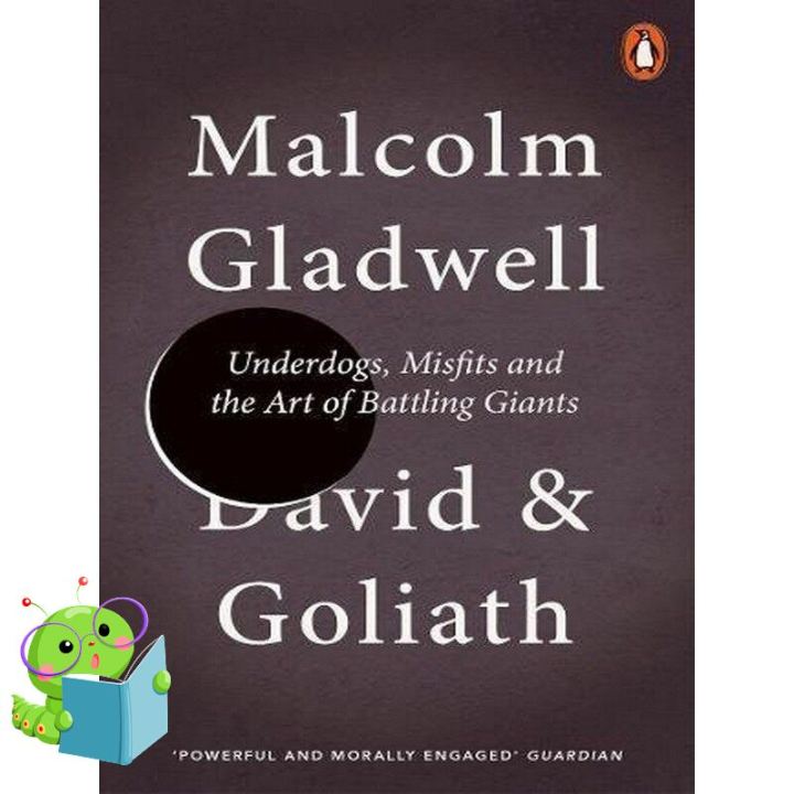 Positive attracts positive. ! หนังสือภาษาอังกฤษ DAVID GOLIATH: UNDERDOGS, MISFITS, THE ART BATTLING GIANTS