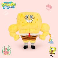 Clarissali Anime Squarepants Muscle Patrick Stuffed Xmas