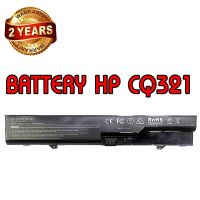 รับประกัน 2 ปี BATTERY HP CQ321 แบตเตอรี่ เอชพี Compaq CQ326 CQ320 CQ325 625 420 421 4420S PH06 4520