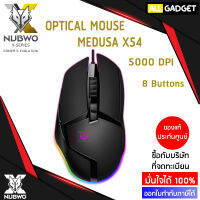 NUBWO-X MEDUSA X54  OPTICAL MOUSE