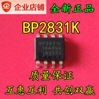 10ชิ้น BP2831K BP2831A LED ต้นฉบับใหม่