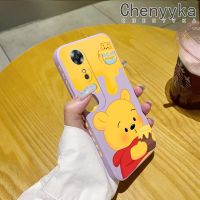 เคส Chenyyka สำหรับ A17 OPPO เคส A17K ลายการ์ตูนหมีน้ำผึ้งบางสวยงามเคสโทรศัพท์ดีไซน์ใหม่ขอบสี่เหลี่ยมเคสนิ่มเคสปลอกซิลิโคนกันกระแทก