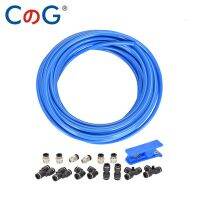 LLJLJ-Cg Pneumatic Tubing Blue Air Hose Pipe Tube Kit With Py/pu Fitting 1/4 Inch Od 1/6 Id 12 Meter For Air Line Or Fluid Transfer