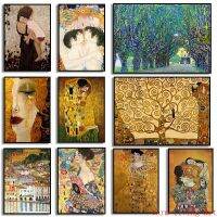 Gustav Klimt Classic Art Collection: The Kiss &amp; Freyas Tears ผ้าใบพิมพ์โปสเตอร์สำหรับตกแต่งบ้าน