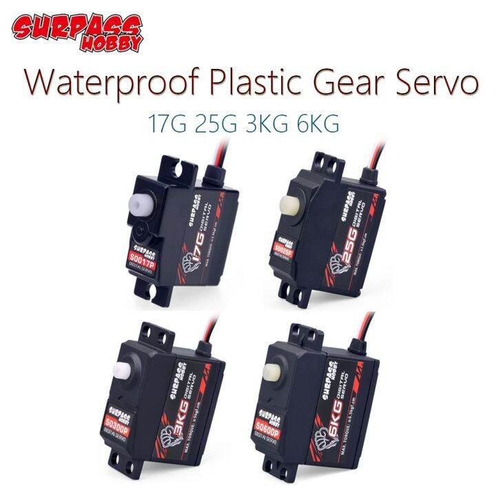 surpass-hobbyเซอร์โวแบบกันน้ำ17g-25g-3กก-6กก-พลาสติกเกียร์servo-bajaสำหรับ1-8-1-10-1-12-1-14สเกลรถrcเครื่องบินเรือท่อเครื่องบิน