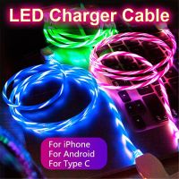 สายชาร์จ for Type-C, Micro USB, and for iPhone Lighting 15 14 13 12 11 Pro Max Luminous Charging Cable,