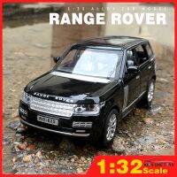 ช่วง1:32ของเล่นโรเวอร์โมเดลรถยนต์โลหะอัลลอยรถ Diecast ของเล่นสำหรับเด็กของเล่นเด็กสำหรับรถบรรทุกรถมินิออโต้ของเด็ก