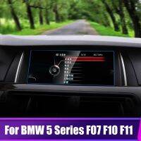 {DAC อะไหล่รถยนต์} สำหรับ BMW 5ชุด F07 F11 F10 F18 2010-2016กระจกเทมเปอร์จีพีเอสรถยนต์ฟิล์มป้องกันหน้าจอนำทางอุปกรณ์เสริมจอแสดงผลแบบสัมผัส LCD