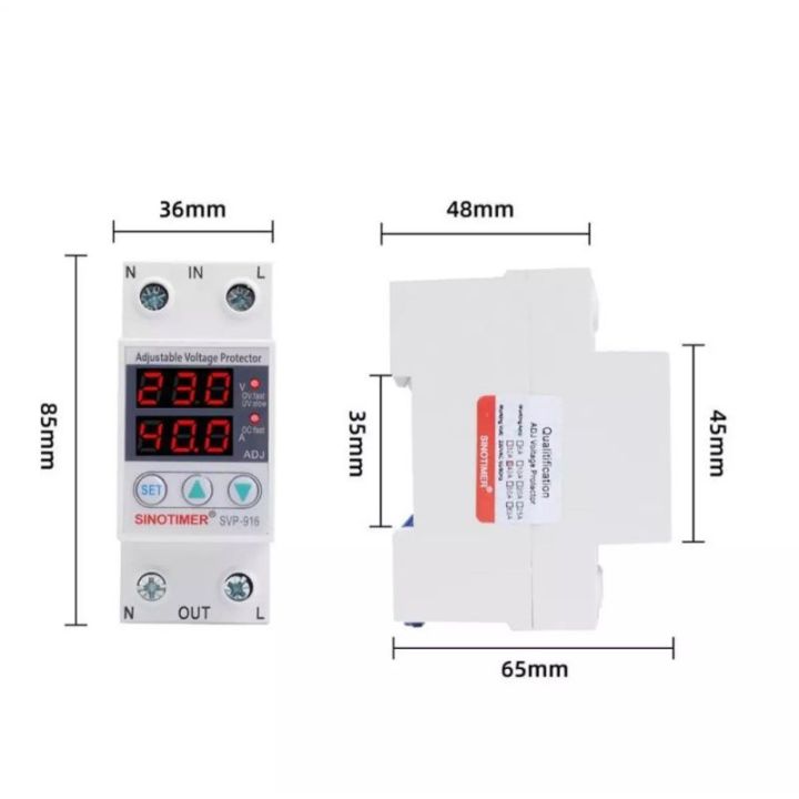 ถูกเว่อร์-ช้าหมด-voltage-protection-40a-svp-916-sinotimer-ของขวัญ-sale