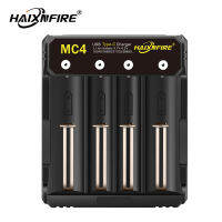 HaixnFire MC4 3.7V 18650อะแดปเตอร์แบตเตอรี่อัจฉริยะชาร์จแบตเตอรี่ Li-Ion 4.2V ไฟฉายสี่ช่องพร้อมการป้องกันไฟฟ้าลัดวงจร