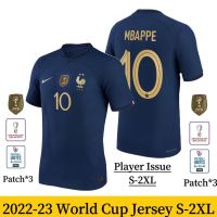 【ผู้เล่นออก】2223ฝรั่งเศสบ้านชุดเสื้อฟุตบอลเสื้อฟุตบอล S-2XL