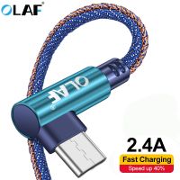 [KOLT Digital] OLAF สาย Micro USB 1M/2M 90องศา2A Fast Charging Data Sync สายชาร์จ USB สำหรับ Samsung Xiaomi Huawei Mobilie สายโทรศัพท์