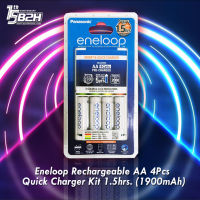 Panasonic Eneloop Rechargeable AA4 ก้อน Charger BQ-CC55E ชาร์จ AA/AAA Quick Charger Kit 1.5hrs. (1900mAh)