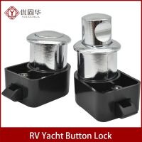 Camper Car Push Lock RV Caravan Boat Drawer Latch Button Locks For Furniture Hardware