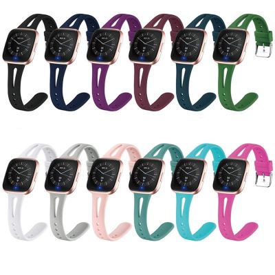 12pcs/lot Silcone Strap For Fitbit Versa 2 1 Watchband Wristband For Fitbit Versa Lite Strap Replacement Slim Thin WatchBand