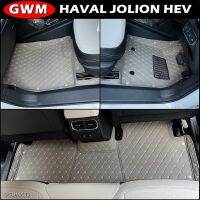 พรมปูพื้นรถยนต์ 6D GWM HAVAL JOLION HEV พรม6D เกรดA เต็มคัน เข้ารูป ตรงรุ่น 3ชิ้น