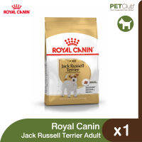 [PETClub] Royal Canin Jack Russell Terrier Adult - สุนัขโต พันธุ์แจ็ค รัสเซลล์ 3 ขนาด [1.5kg. 3kg. 7.5kg]