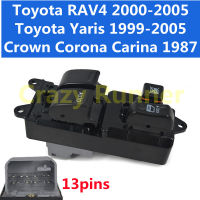 13pins สวิทช์กระจกไฟฟ้า สวิทช์กระจกประตู สวิทซ์ยกกระจก Toyota RAV4 ACA20 2000-2005 /  Yaris 1999-2005 / CARINA 1987-1992 / CROWN 1987-1991 / CORONA 1987-1992