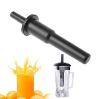 เครื่องปั่น Tamper Accelerator ไม้พลาสติก Plunger เปลี่ยนปิดป้องกัน Vitamix ผสม