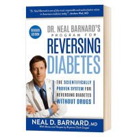 Dr Neal Barnards Program