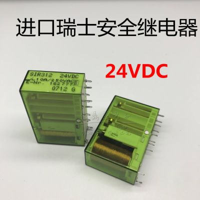 (ใหม่-ของแท้) ั่ว SIR312 24VDC นำเข้าจากสวิสรีเลย์10A 250VAC ถอดและทดสอบการจัดส่ง