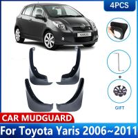 บังโคลนรถรถยนต์ Toyota Yaris อุปกรณ์เสริม Vitz XP90 2006 ~ 2011 Hatchback บังโคลนด้านหน้าล้อหลังที่บังโคลนกันชน