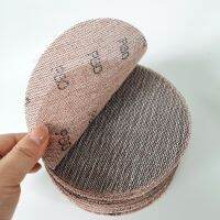 【CW】 6 Inch 150mm Dry Mesh Car Ash Putty Polishing Round Self-adhesive Flocking Suitable MIRKA Pneumatic Sandpaper