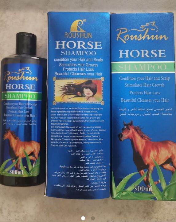 Horse Shampoo (Roushun) Hair Grower Pampakapal ng Buhok 300ml Lazada PH