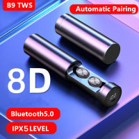 B9 TWS Bluetooth Earphone 5.0 Wireless 8D HIFI Sport Earphone MIC Earbuds Gaming Music Headset For All Smart Phone