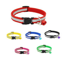 Adjustable Reflective Pet Collar Safety Release Buckle with Bell for Dog