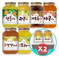 [1+1KG] แพคคู่ ชาส้มเกาหลียูสุ Citron Yuzu ยูจาชา ชาส้มยูซุ Danongwon  แยมยูสุ หอมหวานวิตซีสูง TEA KOREAส่งสินค้า ภายใน3วันทำการ หรือ เร็วกว่า ไม่รับงานรีบเร่ง เด้อจ้าาาา