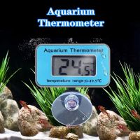 Aquarium Thermometer LCD Digital Waterproof Fish Tank Water Temperature with Suction Cup for Fish Like Betta