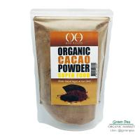 Neohealth , ออร์แกนิก คาเคา ผง  125 กรัม  Organic Cacao Powder