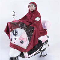 【cw】Universal Waterproof Hooded Raincoat Rain Cape Coat Poncho For Mobility Scooters Motorcycle Motorbikes Bicycle Bike 【hot】 1