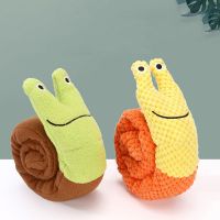 〖Love pets〗 Dog Sniffing Snail Toys Foraging Snuffle Mat Dog Tibetan Food Molar Puzzle Toys Easy Clean Plush Sound Interactive Slow Feeder