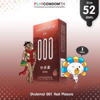 Shulemei 001 Red Plesure ถุงยางอนามัย บาง 0.01 มม. ผิวไม่เรียบ ปุ่มแน่น (1 กล่อง) มี 10 ชิ้น