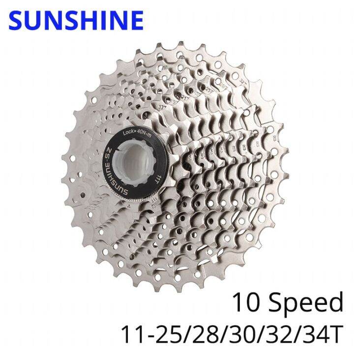 Sunshine Road Bike Cassete 10V 11/30 Steel 10 Speed Cassette Roadbike ...